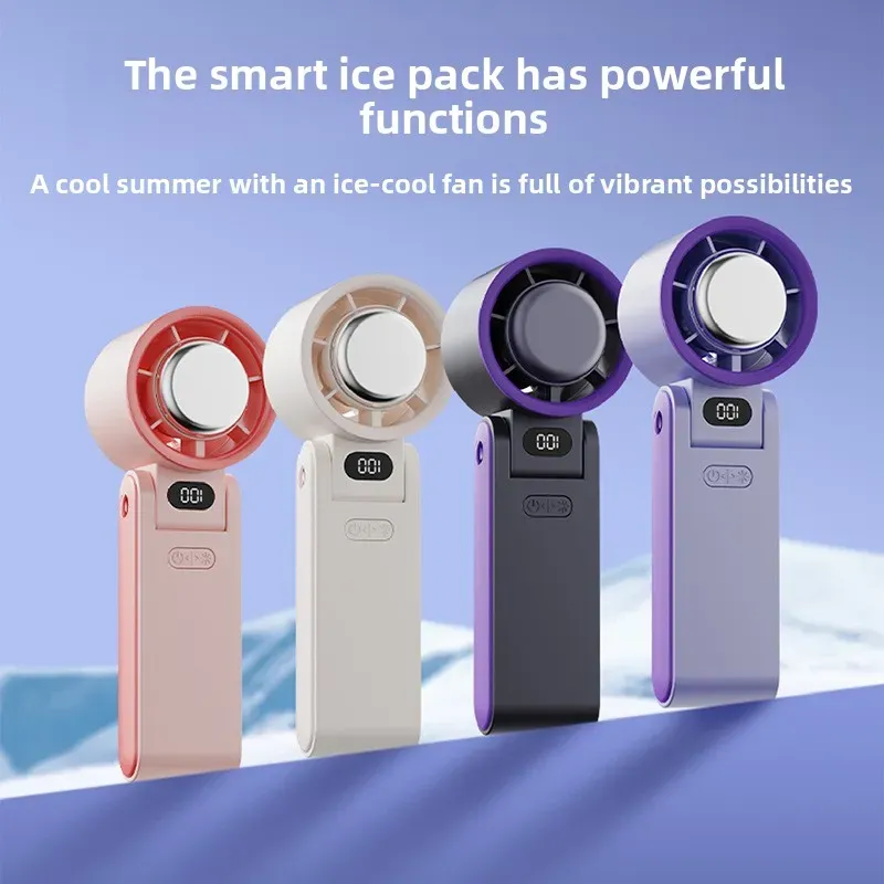 Compact Power Fan